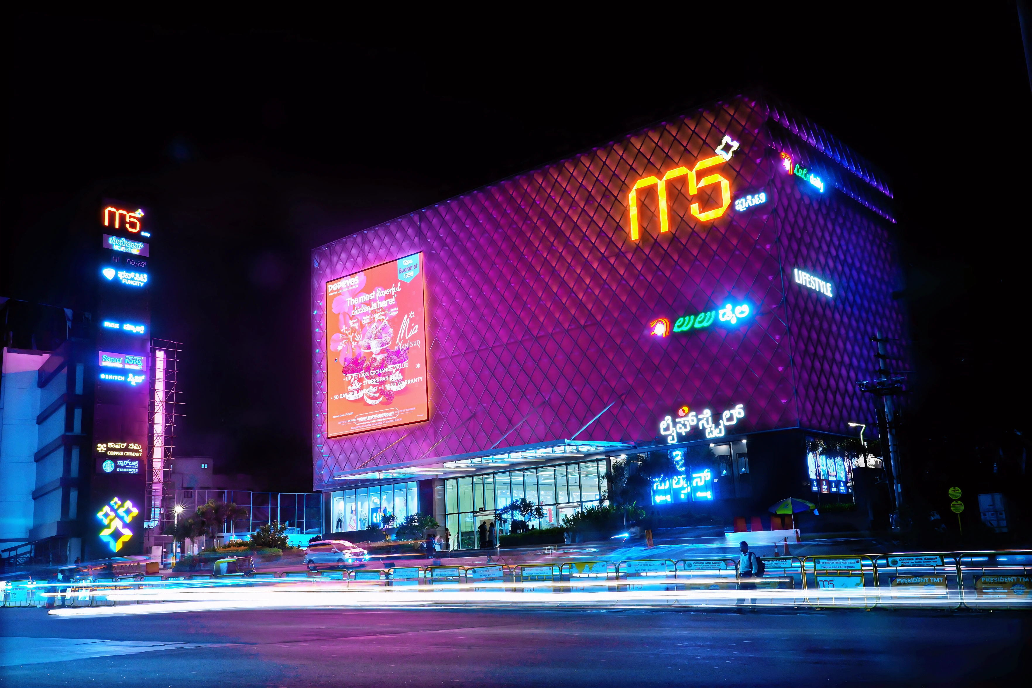 Adult Trampoline Park Bengaluru