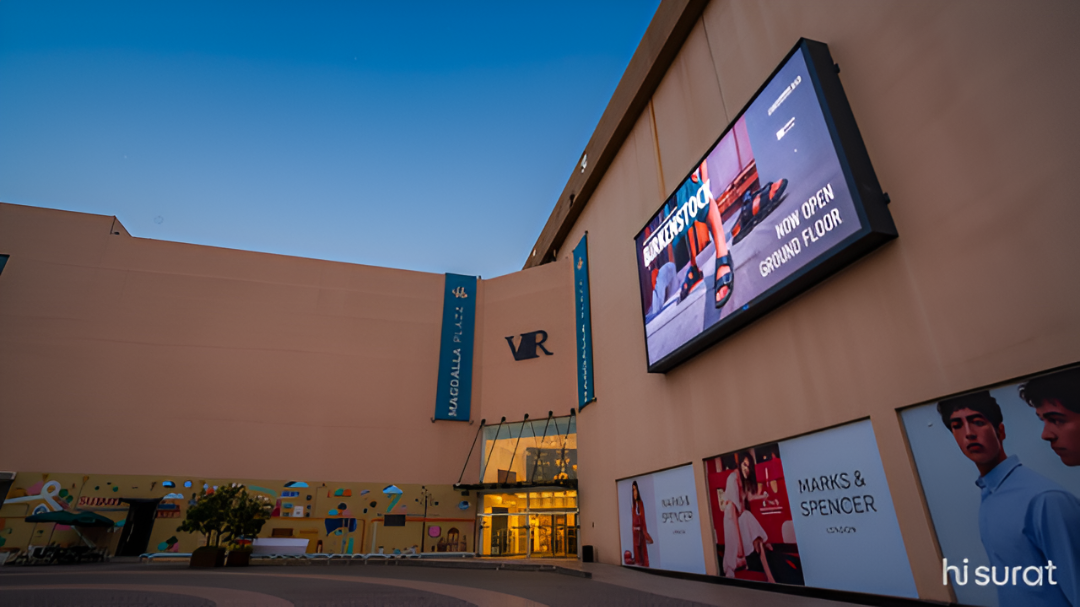 Adult Trampoline Park Kolkata