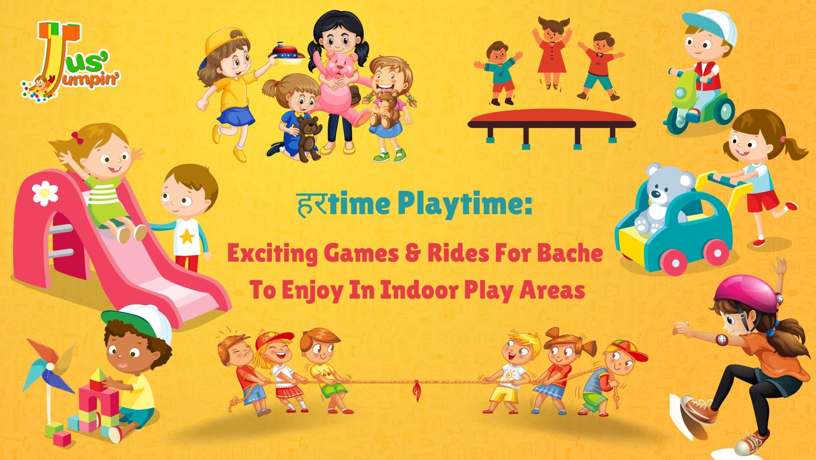 You are currently viewing हरtime Playtime: Exciting Games & Rides For Bache To Enjoy In Indoor Play Areas